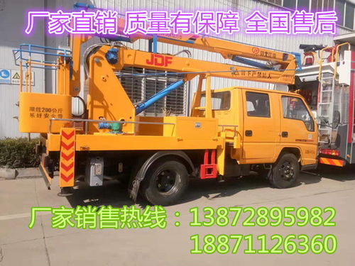 江鈴10米高空作業(yè)登高車JDF5040JGK10J5 價格、圖片及配件廠家全解析